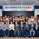 상록운수(주) 이미지