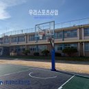 대동스텐