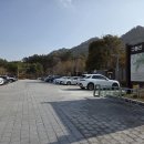 선유근린공원 네이버블로그