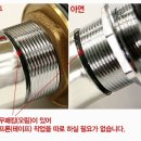 대덕피앤피 이미지