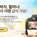 성환토굴새우젓 이미지