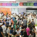 금강펜테리움 센트럴파크2차 이미지