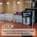 팀레드휘트니스 이미지