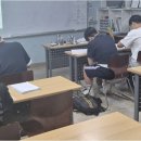 비엠영수전문학원