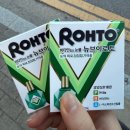 섬진강약국 이미지