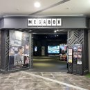 벨라시타약국 이미지