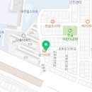 유성신우부동산중개사무소 이미지