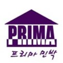 카페 프리마 이미지