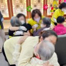 원재활노인복지센터 이미지