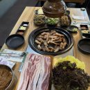 화포식당 이미지