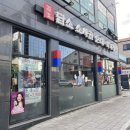 담소소사골순대경북도청점