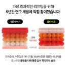 아워홈올바로병원 | [인천 올타이트 리프팅 400샷] 이중턱 관리 , 통증은 ? 효과는 ? 직접 받아본 리얼 후기