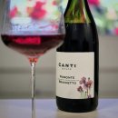 칸티 피에몬테 브라케토 (Canti Piemonte Brachetto) 달콤한 레드 와인 후기