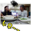 깜박이회집 이미지