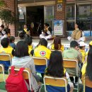 서해 초등학교 이미지