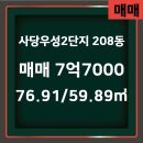 주식회사태극 이미지