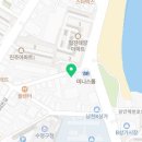 커피스토어 해운대 엘시티점 이미지