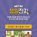 에스에이치물류㈜ 이미지