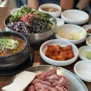 청우식당 | 마곡나루 회식 가성비 좋은 소고기 식당 추천 청우 마곡본점