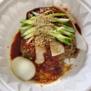 명태어장&팔당냉면 이미지