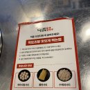 둔산중로-37 | 대전 닭도리탕 시청역 '떡품닭' 매콤달콤 떡도리탕 맛집