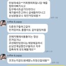 퍼피 앤 퍼피(PUPPY & PUPPY) 이미지