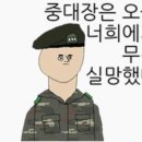 히트앤핏 이미지