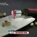 제노헤어 - 거제시 | 제노헤어