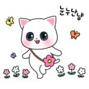 윈모터스 네이버블로그