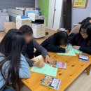 전주우림중학교 이미지