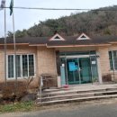 화순노인당 네이버블로그