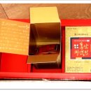 백록당한의원 이미지