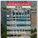 백궁지하보도 이미지