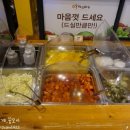 마루돈까스 이미지