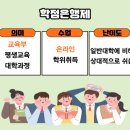 가야산기 이미지