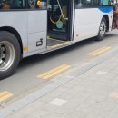 복대2동 행정복지센터 이미지