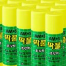 딱풀 후기｜생각보다 자주 쓰게 되는 이유, 추천할 수밖에 없는 문구템