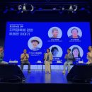 농업회사법인 홍성유기농(주) 이미지