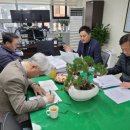 고산의원 이미지