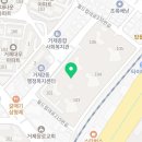 법원 검찰청(거제역)(동래 방면) 네이버블로그