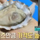 태화물산 이미지