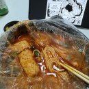 알콜향 가득 FROM MARCH