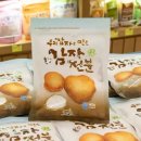 삼진농산