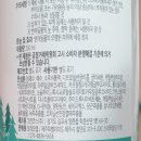 (주)오래오랩 이미지