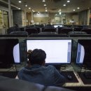 스타일 PC방 이미지