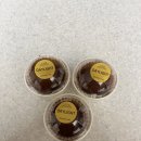 데이라이트 | [내돈내산] 신도림 데이라이트 두쫀쿠 후기