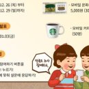 한국교통안전공단 이미지