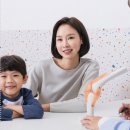 부강한의원 이미지