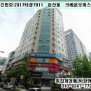 의료법인청운의료재단 이미지