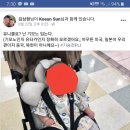 국대떡복이 이미지